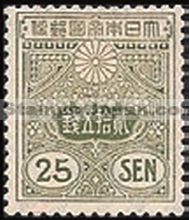 Japan Stamp Scott nr 140