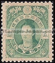 Japan Stamp Scott nr 146