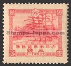 Japan Stamp Scott nr 162