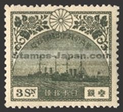 Japan Stamp Scott nr 168