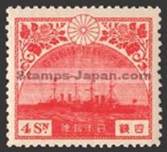 Japan Stamp Scott nr 169