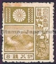 Japan Stamp Scott nr 174