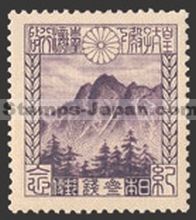 Japan Stamp Scott nr 178
