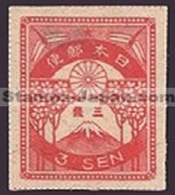 Japan Stamp Scott nr 182