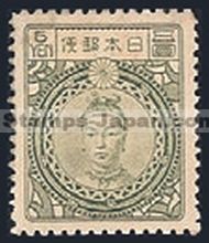 Japan Stamp Scott nr 188