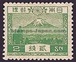 Japan Stamp Scott nr 194