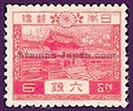 Japan Stamp Scott nr 195