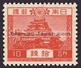 Japan Stamp Scott nr 197