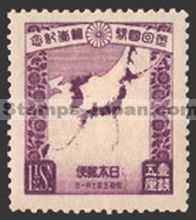 Japan Stamp Scott nr 208