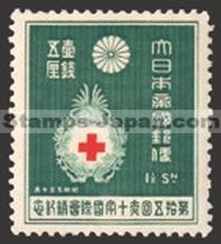 Japan Stamp Scott nr 214