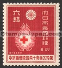 Japan Stamp Scott nr 216