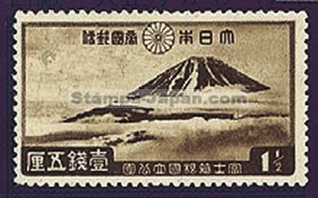 Japan Stamp Scott nr 223
