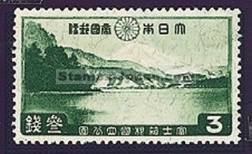 Japan Stamp Scott nr 224