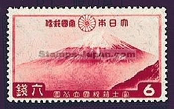 Japan Stamp Scott nr 225