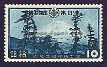 Japan Stamp Scott nr 226