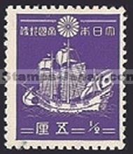 Japan Stamp Scott nr 257