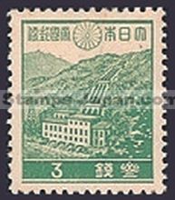 Japan Stamp Scott nr 260