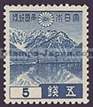 Japan Stamp Scott nr 262