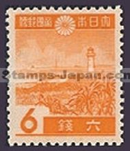 Japan Stamp Scott nr 263