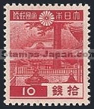 Japan Stamp Scott nr 266