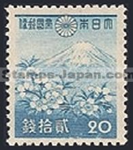 Japan Stamp Scott nr 269