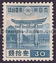 Japan Stamp Scott nr 271
