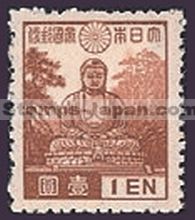 Japan Stamp Scott nr 273