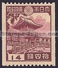 Japan Stamp Scott nr 279