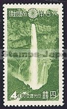 Japan Stamp Scott nr 281