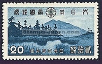 Japan Stamp Scott nr 283