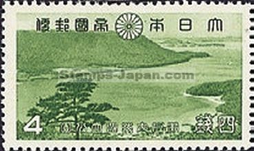 Japan Stamp Scott nr 286
