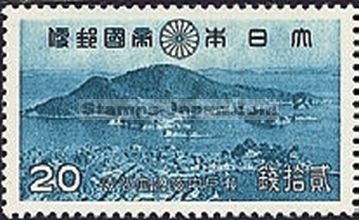 Japan Stamp Scott nr 288