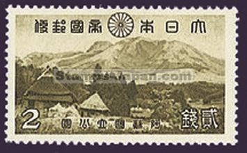 Japan Stamp Scott nr 290