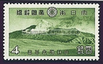 Japan Stamp Scott nr 291