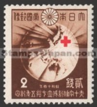 Japan Stamp Scott nr 295