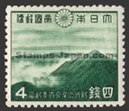 Japan Stamp Scott nr 300