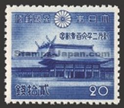 Japan Stamp Scott nr 302