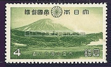 Japan Stamp Scott nr 304