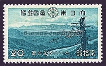 Japan Stamp Scott nr 306