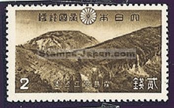 Japan Stamp Scott nr 308