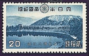 Japan Stamp Scott nr 311