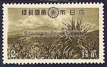 Japan Stamp Scott nr 315
