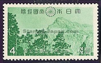 Japan Stamp Scott nr 316