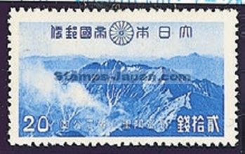Japan Stamp Scott nr 318