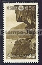 Japan Stamp Scott nr 320
