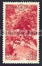 Japan Stamp Scott nr 322