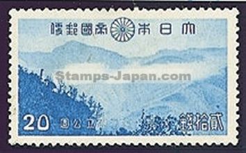 Japan Stamp Scott nr 323