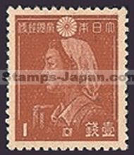 Japan Stamp Scott nr 325