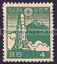 Japan Stamp Scott nr 330