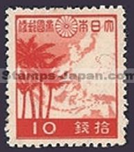 Japan Stamp Scott nr 334